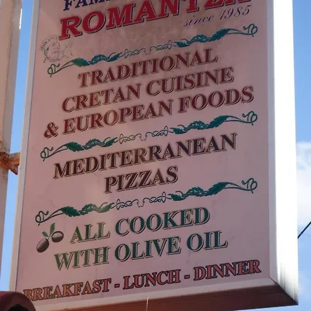 Romantza Hotel Agia Marina (Crete)